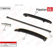 �������� ���� ��� Audi A1/A3/Seat Leon/Skoda Octavia/Volkswagen GOLF VI CBZA/CBZB 1.2 TSI Masterkit 77B0076K 77B0076K ����