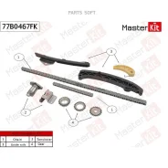 �������� ���� ��� Toyota RAV4 (12-18) 3ZR-FE Masterkit 77B0467FK 77B0467FK ����