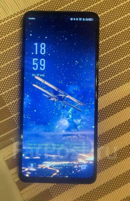Infinix HOT 30. �/�, 256 ��, ����� ����