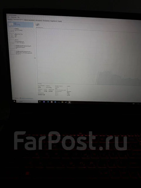 MSI Katana GF76. ��� 8 ��, ���� 512���, WiFi: 1, Bluetooth: 1 ����