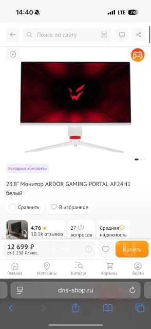 MSI Katana GF76. ��� 8 ��, ���� 512���, WiFi: 1, Bluetooth: 1 ����