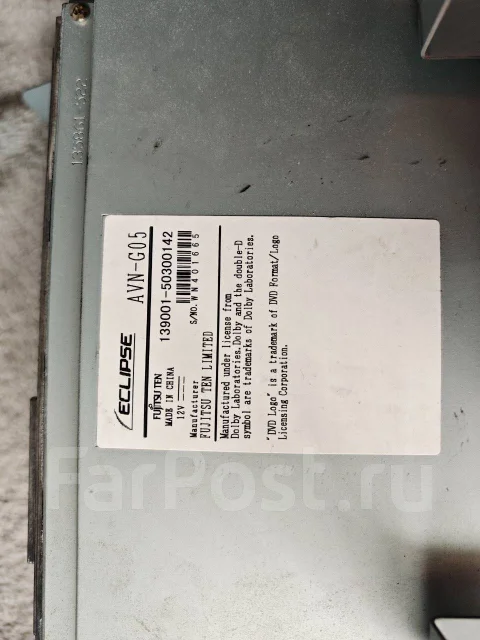 Eclipse AVN-G05 ����