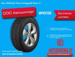 Ikon Autograph Snow 3. ,  , 2025 ,  