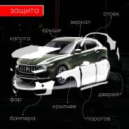 ������������� �������������� ������ JEM ����