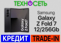 Samsung Galaxy Z Fold7. �����, 256 ��, ������, 3G, 4G LTE, 5G, Dual-SIM, ����������, NFC ����