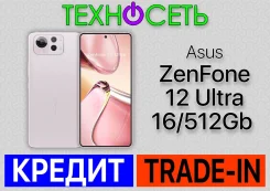 Asus ZenFone 12 Ultra. �����, 512 ��, �����, 3G, 4G LTE, 5G, Dual-SIM, ����������, NFC, eSIM ����