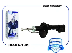 ����������� | ��� ����/��� | Brave BRSA139 BRSA139 ����
