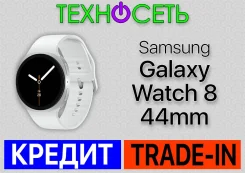 Samsung Galaxy Watch8. GPS, NFC, IP68 ����