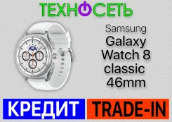Samsung Galaxy Watch8 Classic. GPS, NFC, IP68 ����