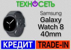 Samsung Galaxy Watch8. GPS, NFC, IP68. ��� ����� �� ������������ ����
