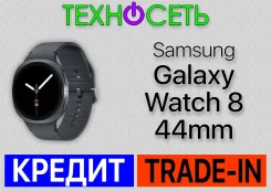 Samsung Galaxy Watch8. GPS, NFC, IP68 ����