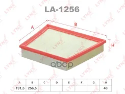 ������ ��������� LYNXauto LA1256 LA1256 ����