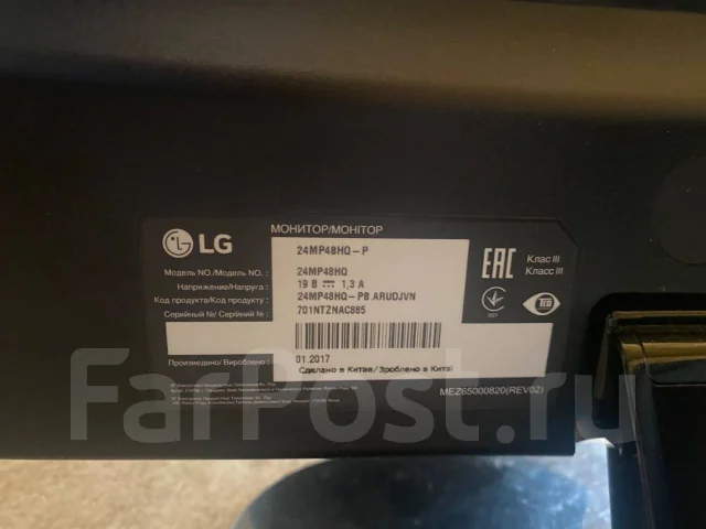 LG. 24" ����