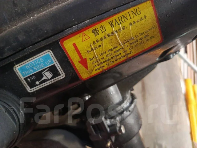 Suzumar. ��������� ���������, ������ ����