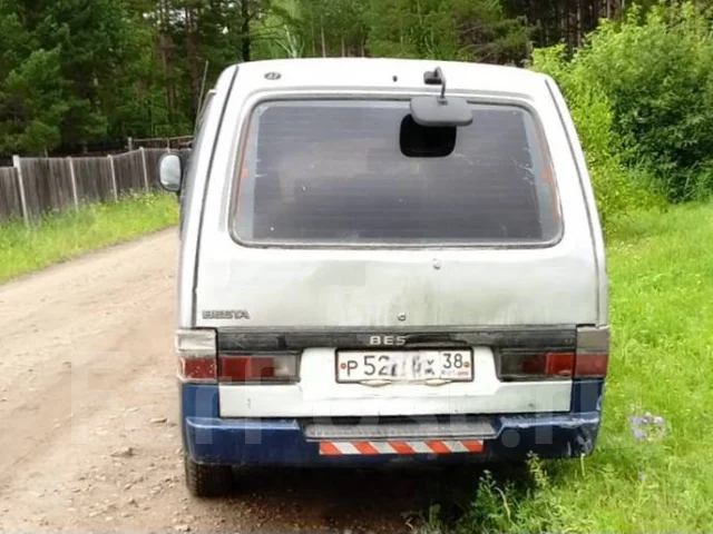 Kia Besta. VN ����