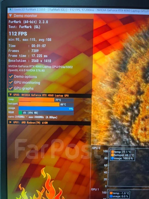 MSI Alpha ����
