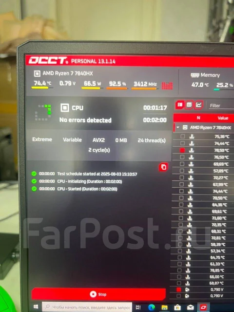 MSI Alpha ����