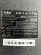 Haier ����