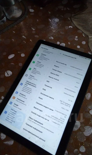 Huawei MediaPad T5. 8 ������, ������ 32 �� ����