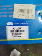 ������ ������� ����� �� ����� KI-20W ����