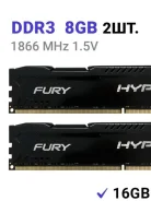 DDR3. ����
