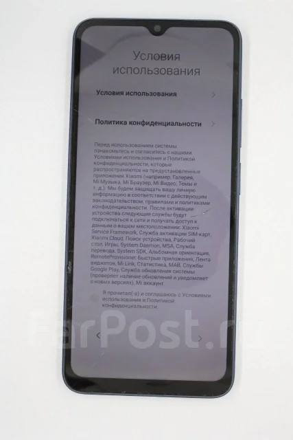 Xiaomi Redmi 12C. �/�, 128 ��, �����, 4G LTE, Dual-SIM, NFC ����