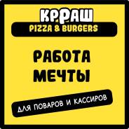 .    .  ,   , ,   21 