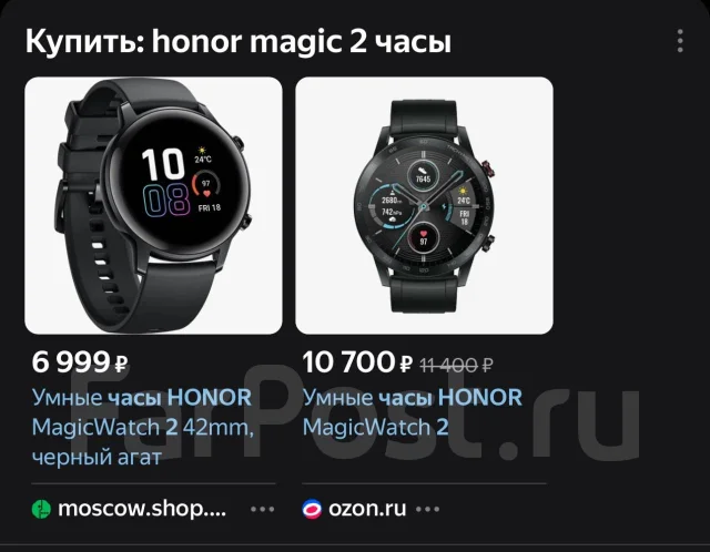 Honor Watch Magic 2 ����