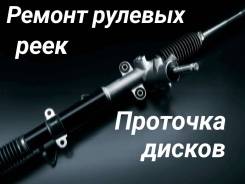 .   ..   114 