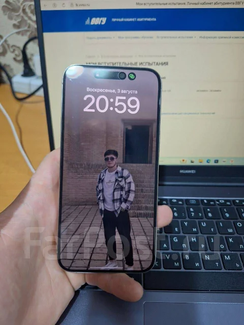 Apple iPhone 15 Pro Max. �/�, 256 ��, �����, 4G LTE ����