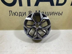 Haval