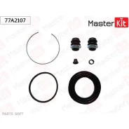 ����������� ���������� �������� Lexus IS III (_E3_) 2013 - 77A2107 Masterkit 77A2107 77A2107 ����