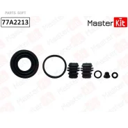 ����������� ���������� �������� Mazda 6 2013- 77A2213 Masterkit 77A2213 77A2213 ����
