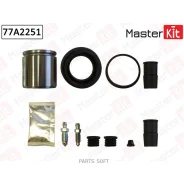 ����������� ���������� ��������+������� Daewoo Nexia 01-95-, OPEL Combo 01-94- 77A2251 Masterkit 77A2251 77A2251 ����