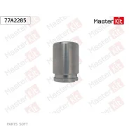 ������� ���������� �������� � ���������� Nissan Almera II (N16) 2000 - Masterkit 77A2285 77A2285 ����