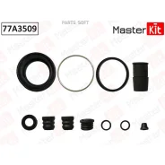 ����������� ���������� �������� Isuzu Trooper II (UB) 1991 - 2000 Masterkit 77A3509 77A3509 ����