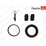 ����������� ���������� �������� Nissan Almera Classic (B10) 2006 - Masterkit 77A4058 77A4058 ����