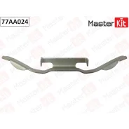 �������� ������������ ��������� ������� Ford Mondeo IV(BA7) 07-15, Volvo S60 II(134) 10- Masterkit 77AA024 77AA024 ����