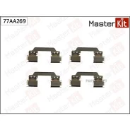 �������� ������������ ��������� ������� MB C-Class(C204) 11-, Kia Venga(YN) 10- Masterkit 77AA269 77AA269 ����