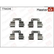 �������� ������������ ��������� ������� Land Rover Freelander 2(L359) 06-14 Masterkit 77AA341 77AA341 ����