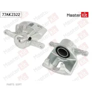 ������� ��������� �����. ����. Toyota Corolla(_E10_, _E11_) 91-02 Masterkit 77AK2322 77AK2322 ����