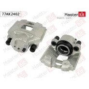 ������� ��������� �����. ����. Toyota Yaris(_P9_, _P13_) 05- Masterkit 77AK2402 77AK2402 ����