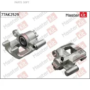 ������� ��������� ���. ���. Toyota Camry(_V3_) 01-06 Masterkit 77AK2529 77AK2529 ����