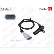 ������, ��������� ��������� VW GOLF IV, Passat, T5 1.9TDi Masterkit 77ES817 77ES817 ����