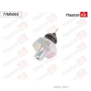 ������ �������� �����! Mazda 323/626 1.3-2.2i/1.7D 89-98, Hyundai Accent 1.3-1.5 00-07 Masterkit 77MS003 77MS003 ����