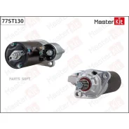 ������� VW BORA GOLF IV 77ST130 Masterkit 77ST130 77ST130 ����