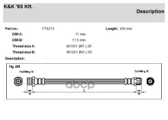 ��������� ����� KK ���. FT0213 FT0213 KK FT0213 ����