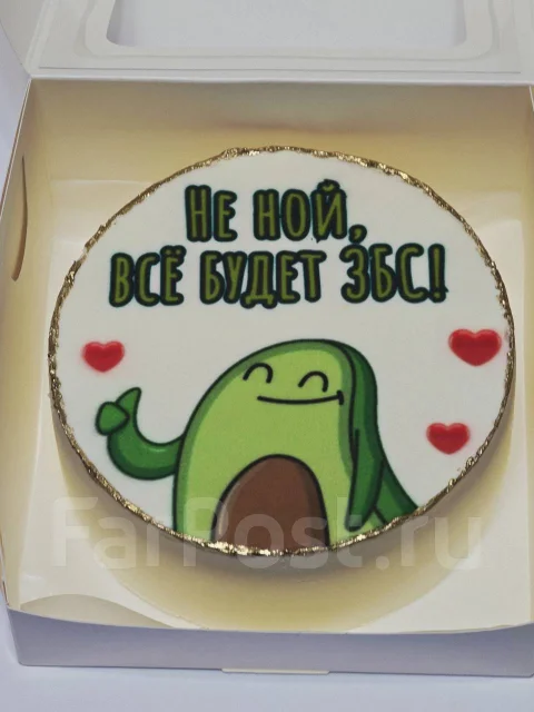 �����-���� �� ����� ����