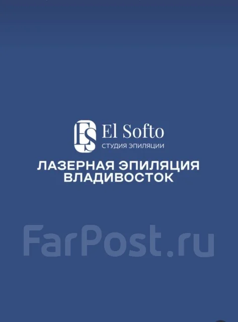 ������ ���������. �� ����������� �������� ��������� ���: 790370304828. ����� ���������� 1 ����