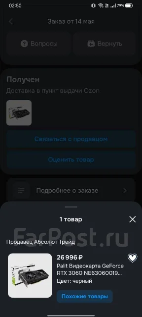 GeForce RTX 3060 ����